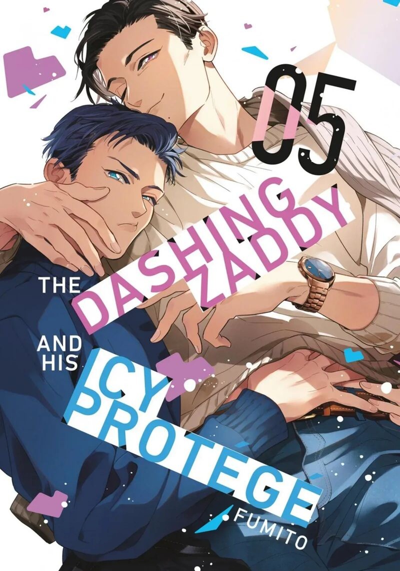 Ikeoji Monster To Zettai Reido Danshi 17 1