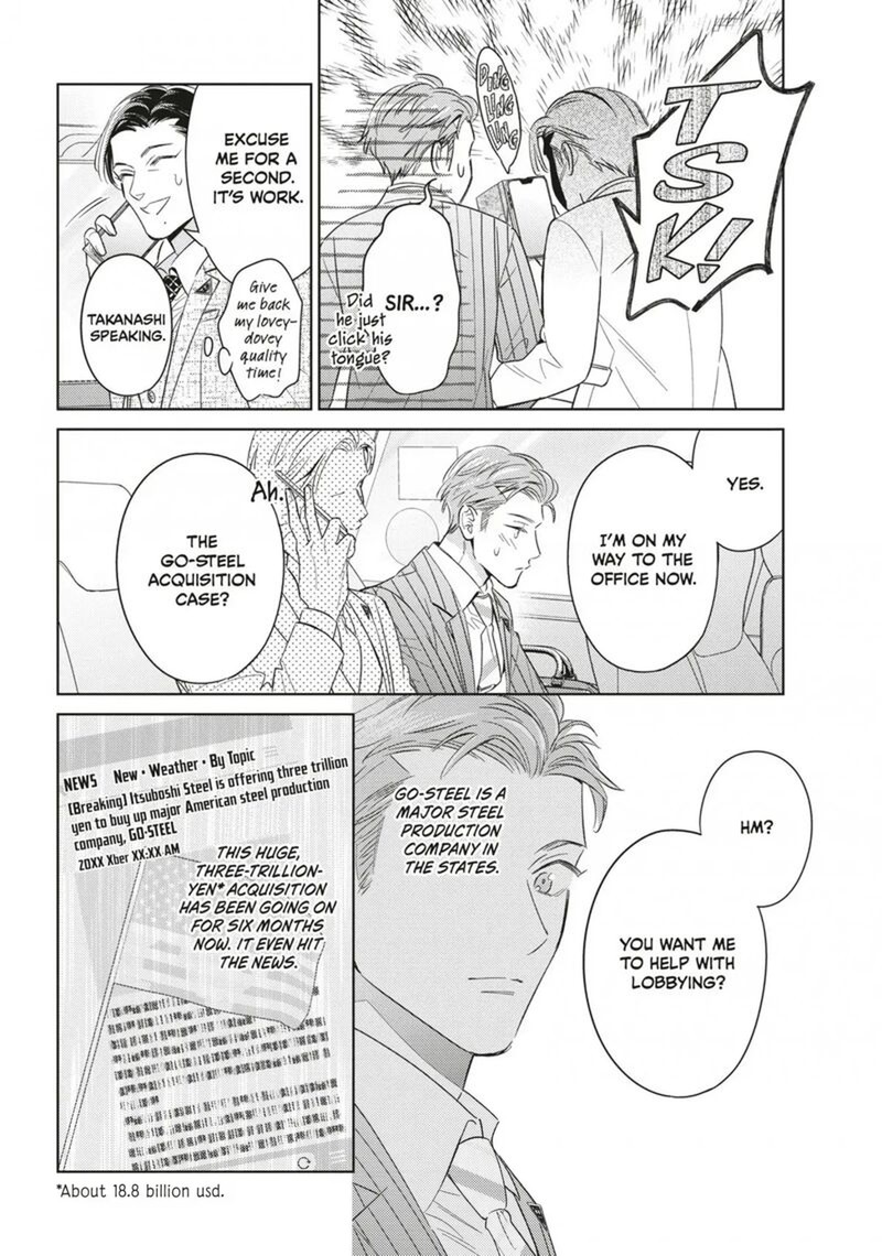 Ikeoji Monster To Zettai Reido Danshi 17 32