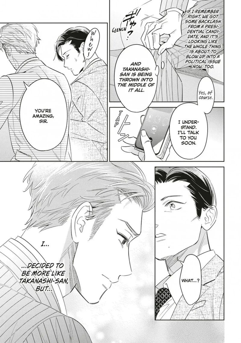 Ikeoji Monster To Zettai Reido Danshi 17 33
