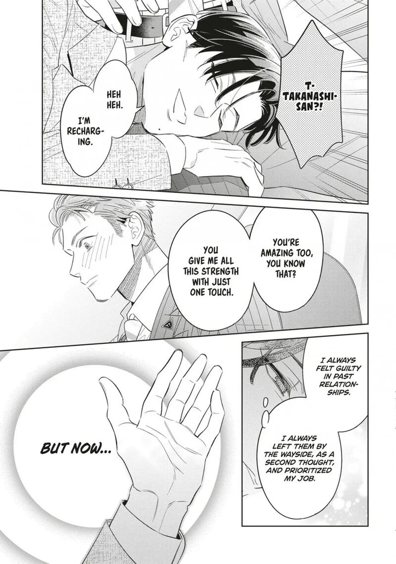 Ikeoji Monster To Zettai Reido Danshi 17 35