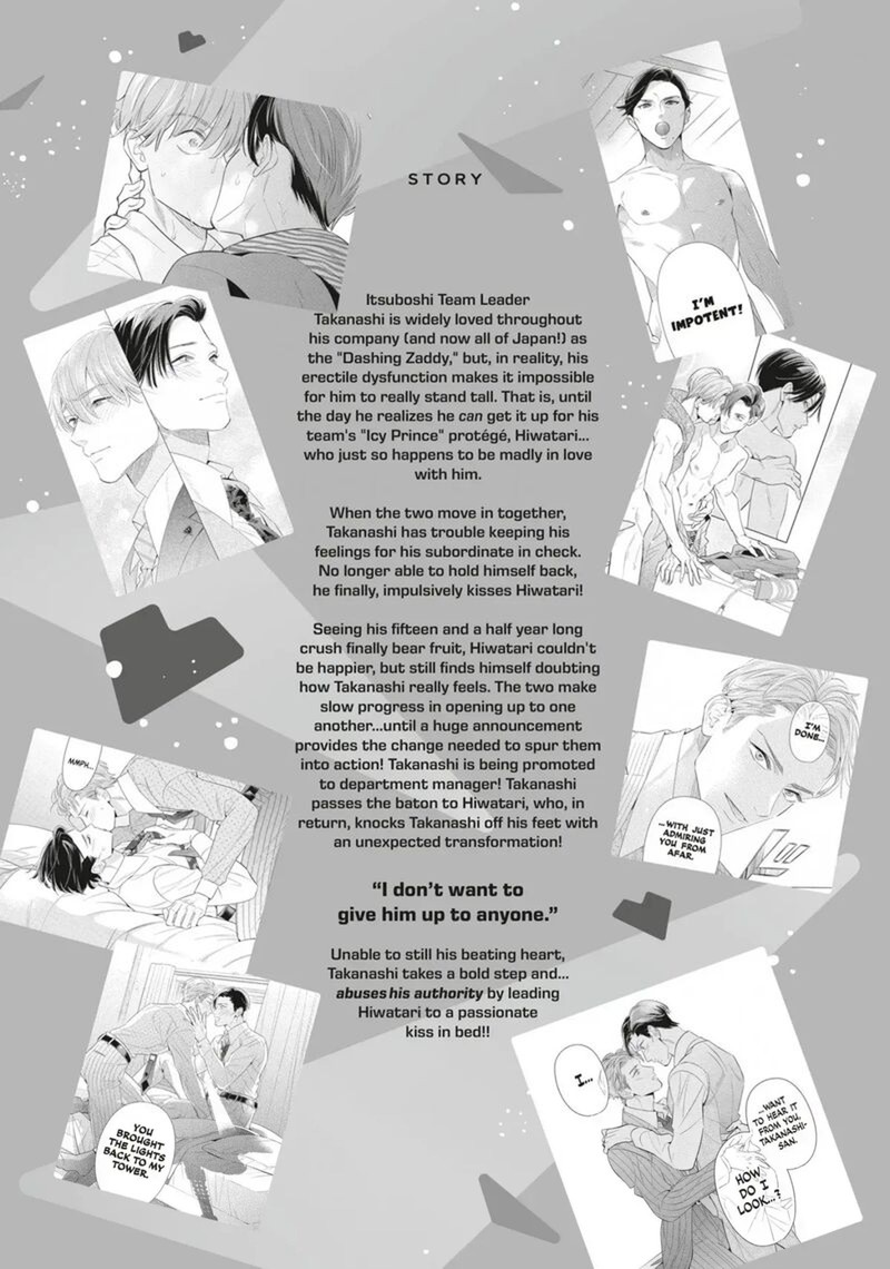 Ikeoji Monster To Zettai Reido Danshi 17 5