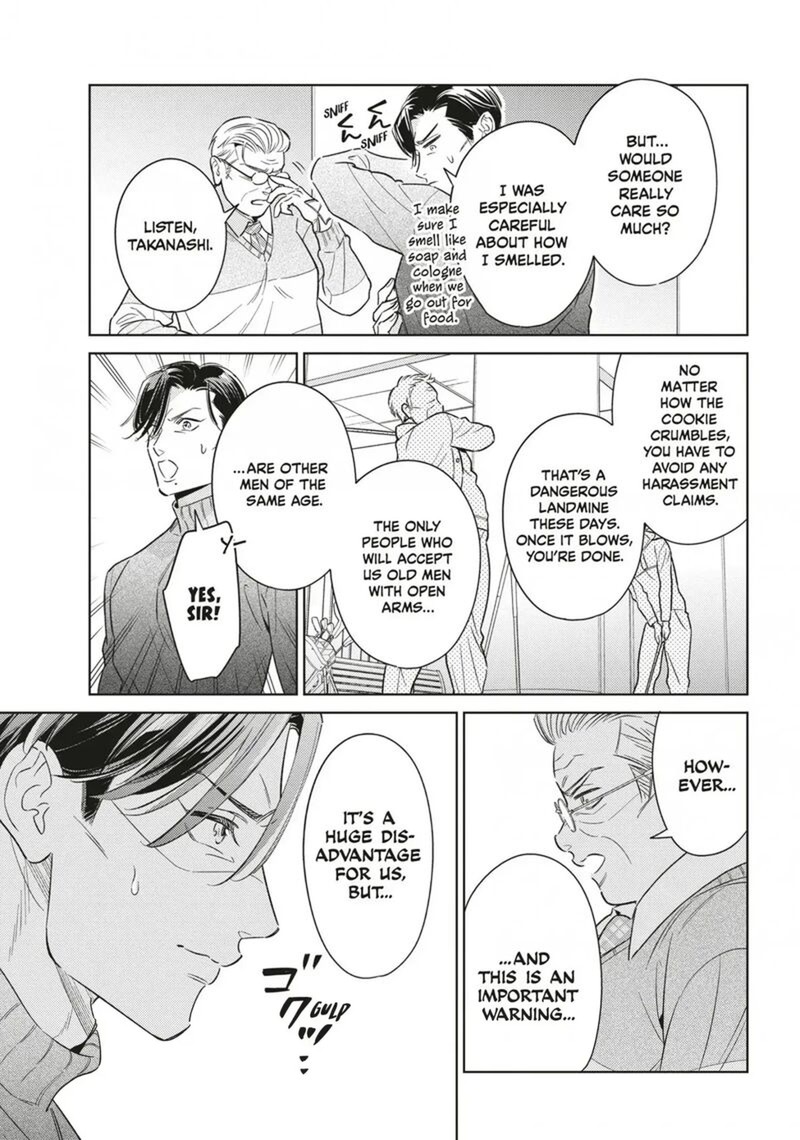 Ikeoji Monster To Zettai Reido Danshi 18 29