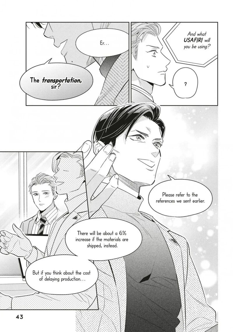 Ikeoji Monster To Zettai Reido Danshi 18 3