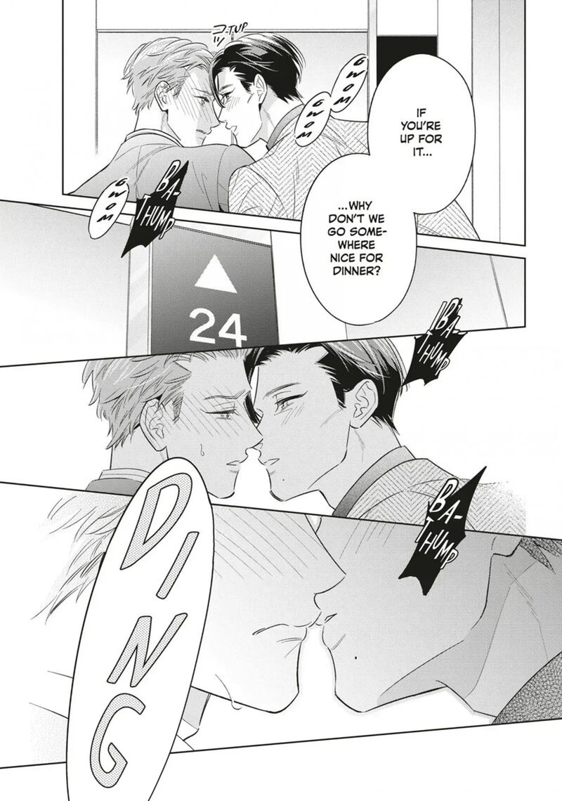 Ikeoji Monster To Zettai Reido Danshi 18 9