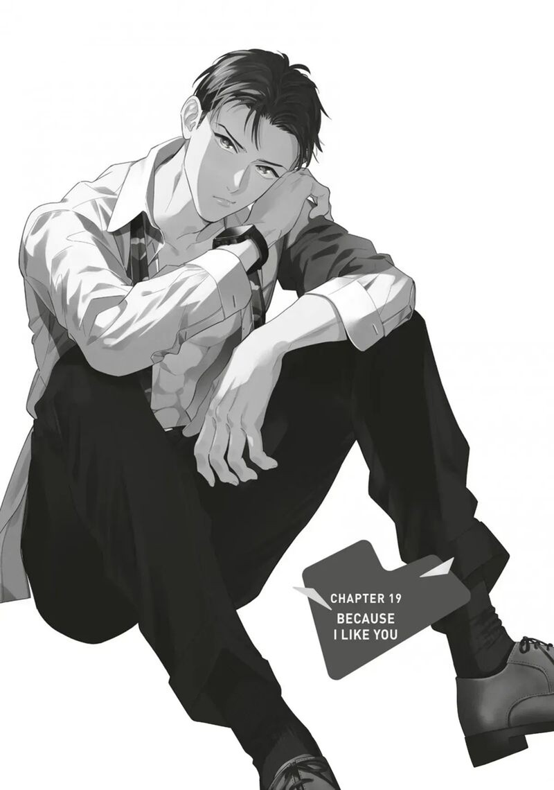 Ikeoji Monster To Zettai Reido Danshi 19 1