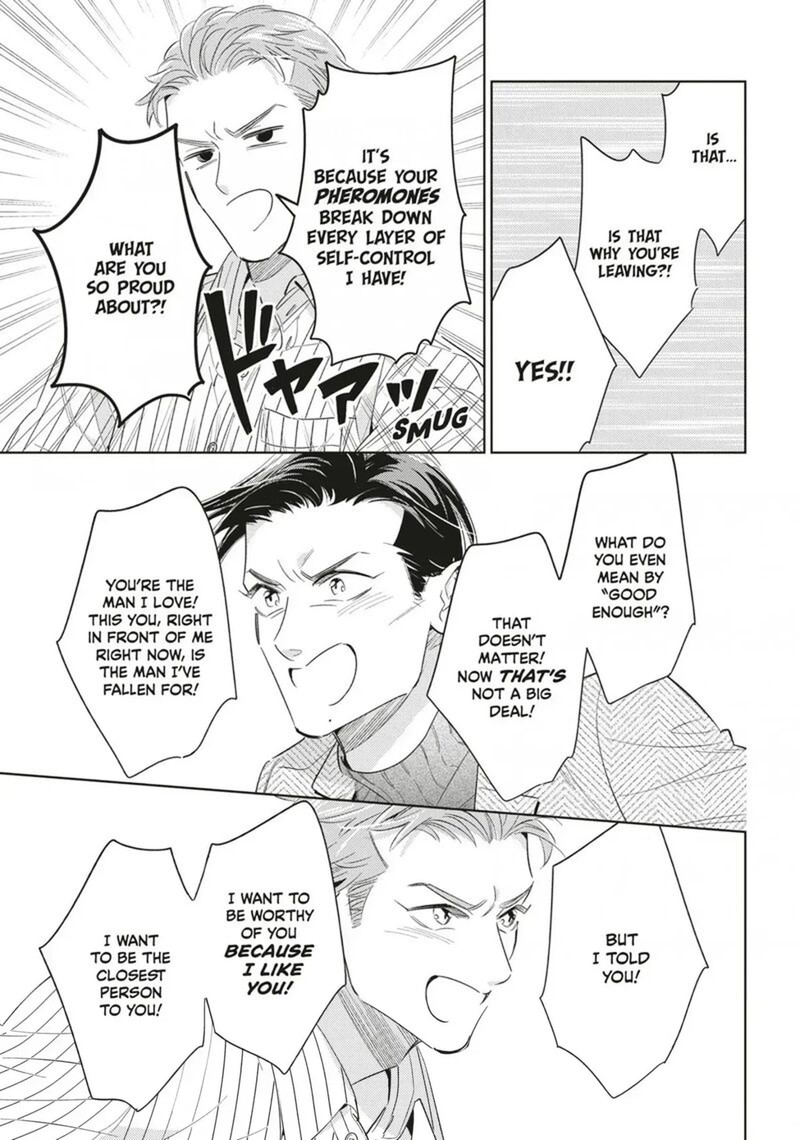 Ikeoji Monster To Zettai Reido Danshi 19 11