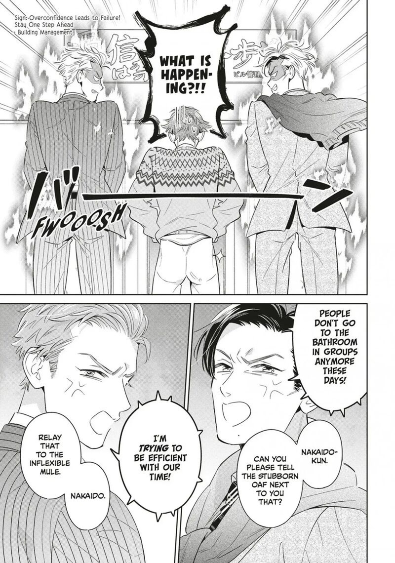 Ikeoji Monster To Zettai Reido Danshi 19 19