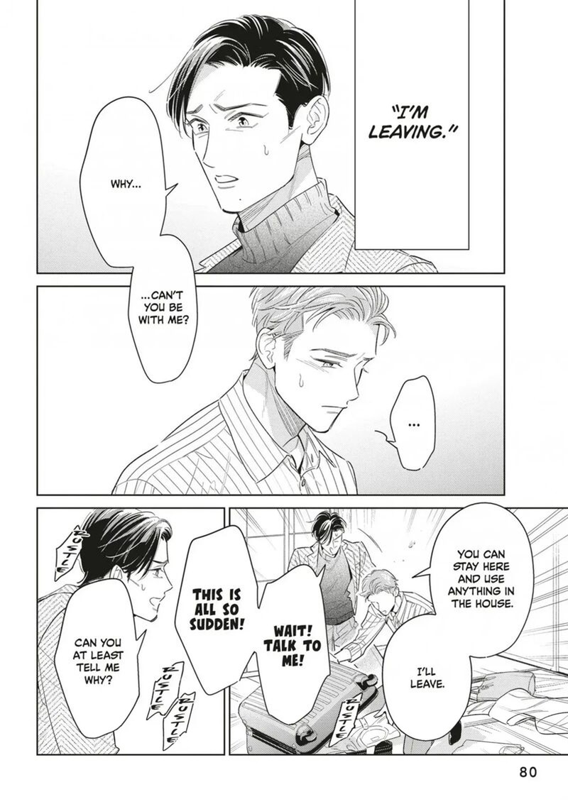 Ikeoji Monster To Zettai Reido Danshi 19 2