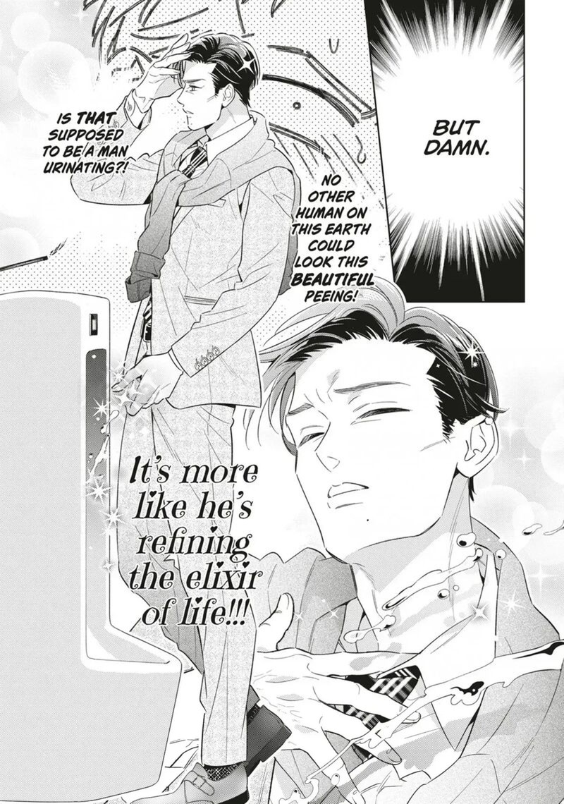 Ikeoji Monster To Zettai Reido Danshi 19 21
