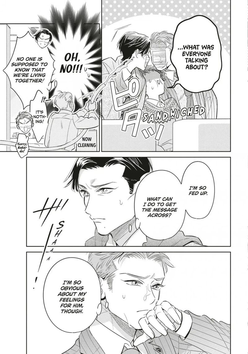Ikeoji Monster To Zettai Reido Danshi 19 23