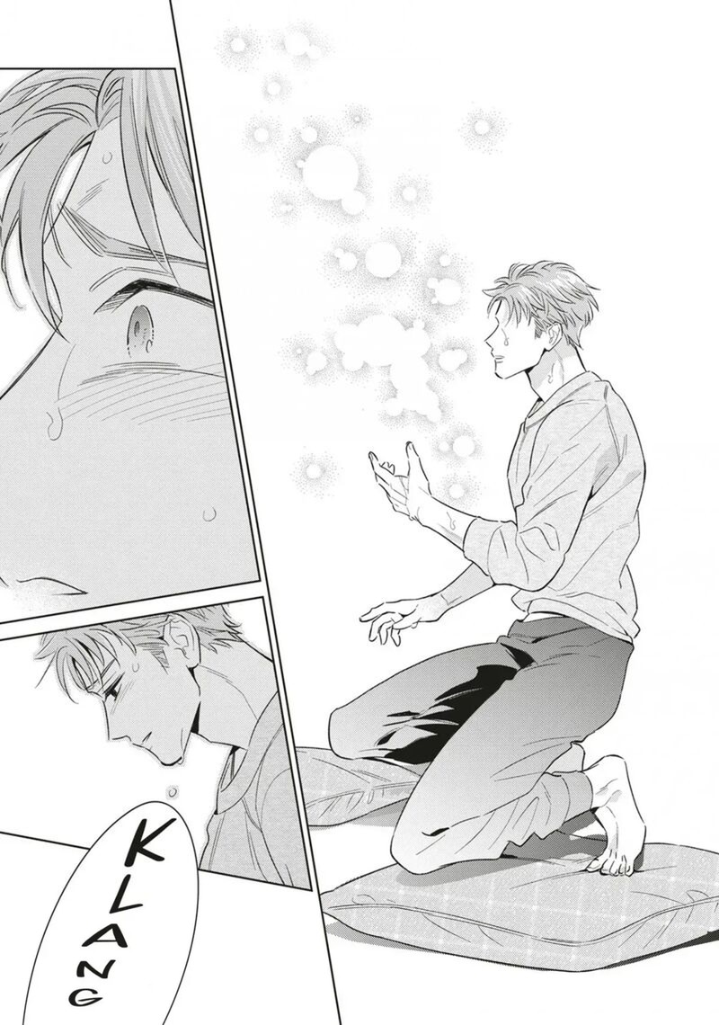 Ikeoji Monster To Zettai Reido Danshi 19 33