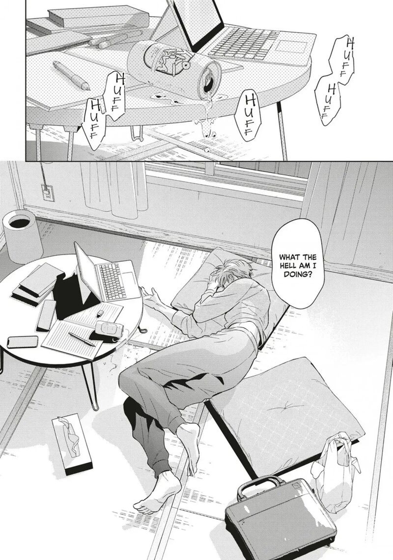 Ikeoji Monster To Zettai Reido Danshi 19 34