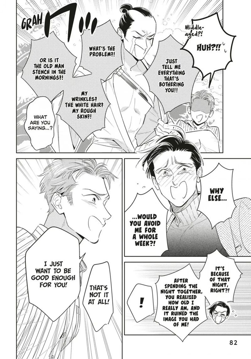 Ikeoji Monster To Zettai Reido Danshi 19 4