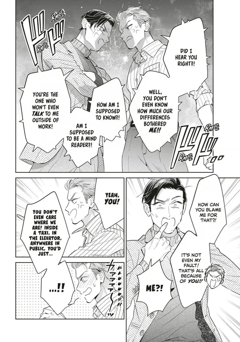 Ikeoji Monster To Zettai Reido Danshi 19 8