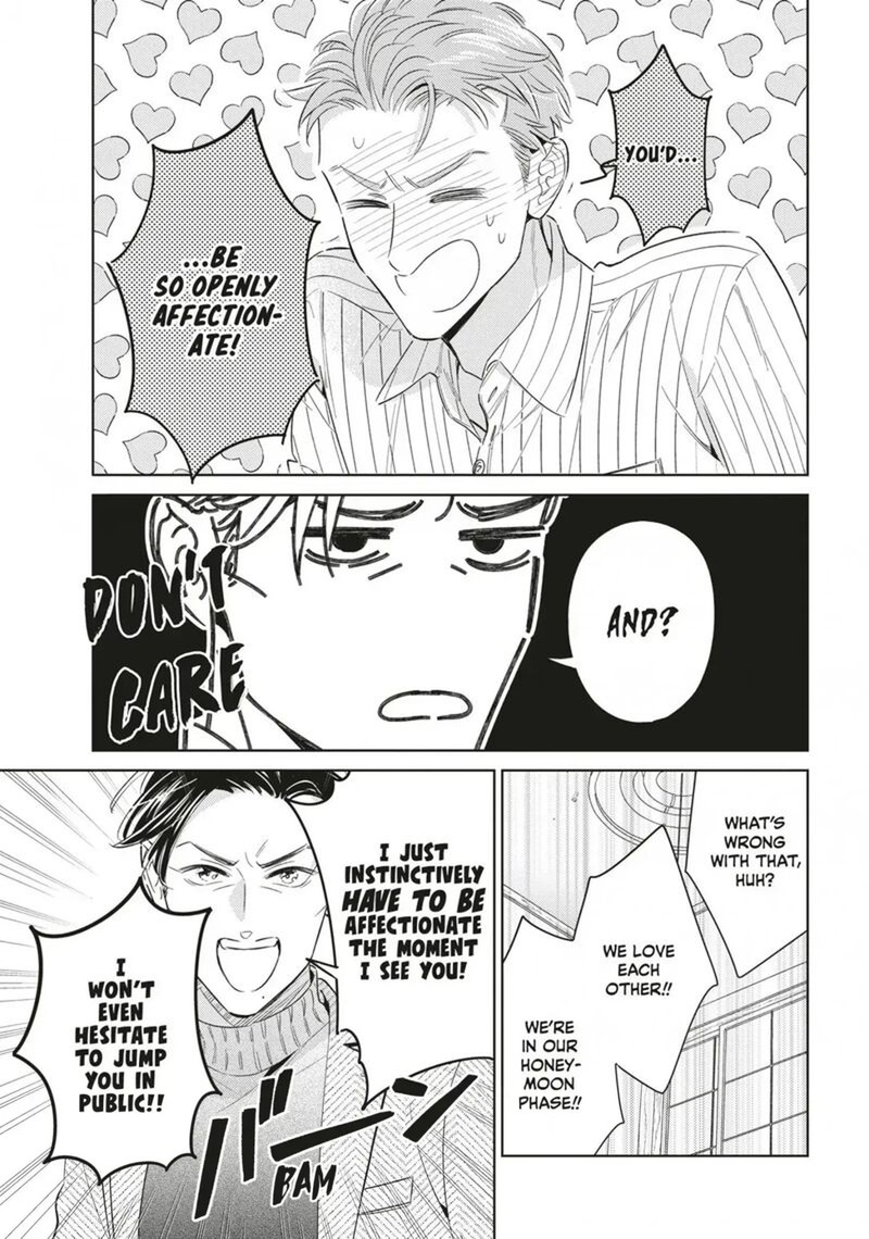 Ikeoji Monster To Zettai Reido Danshi 19 9