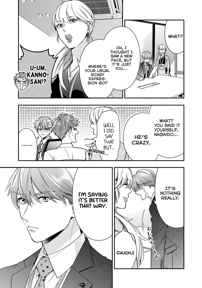 Ikeoji Monster To Zettai Reido Danshi 2 14