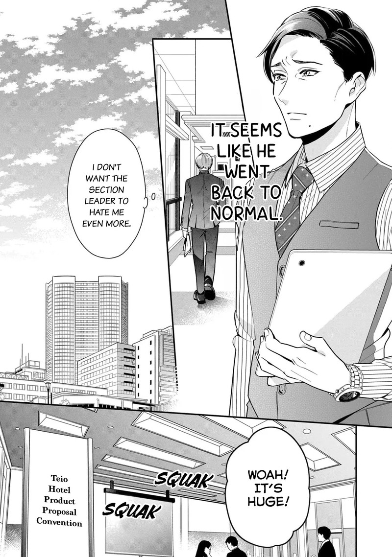 Ikeoji Monster To Zettai Reido Danshi 2 19