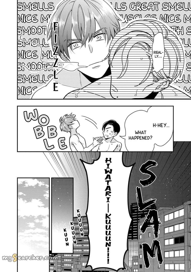 Ikeoji Monster To Zettai Reido Danshi 2 9