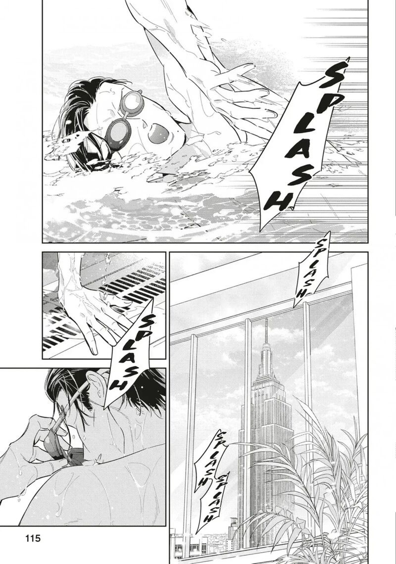 Ikeoji Monster To Zettai Reido Danshi 20 2