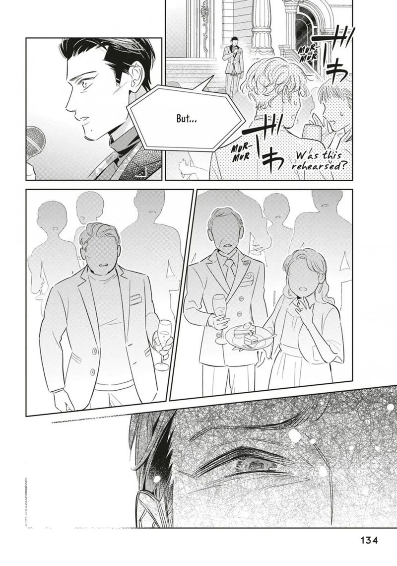 Ikeoji Monster To Zettai Reido Danshi 20 21