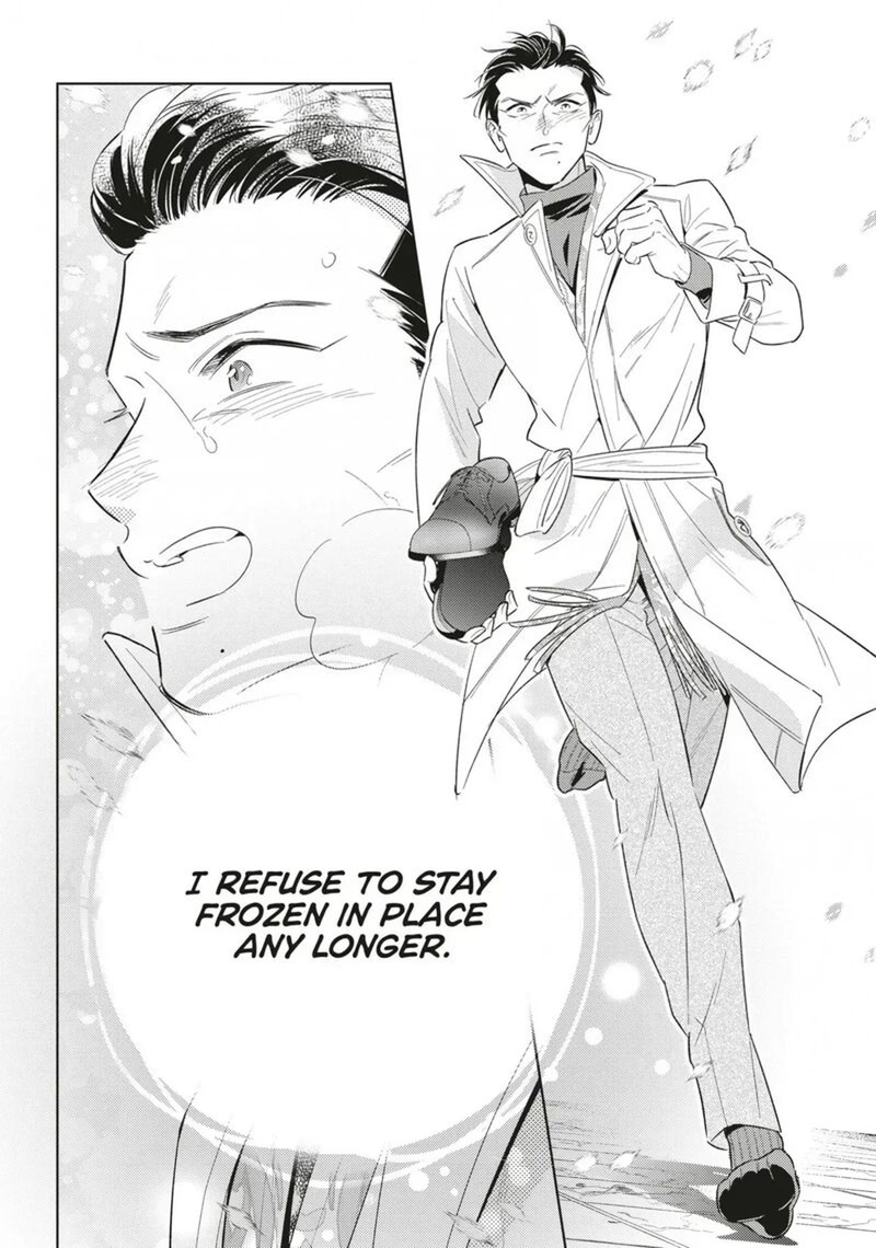 Ikeoji Monster To Zettai Reido Danshi 20 29