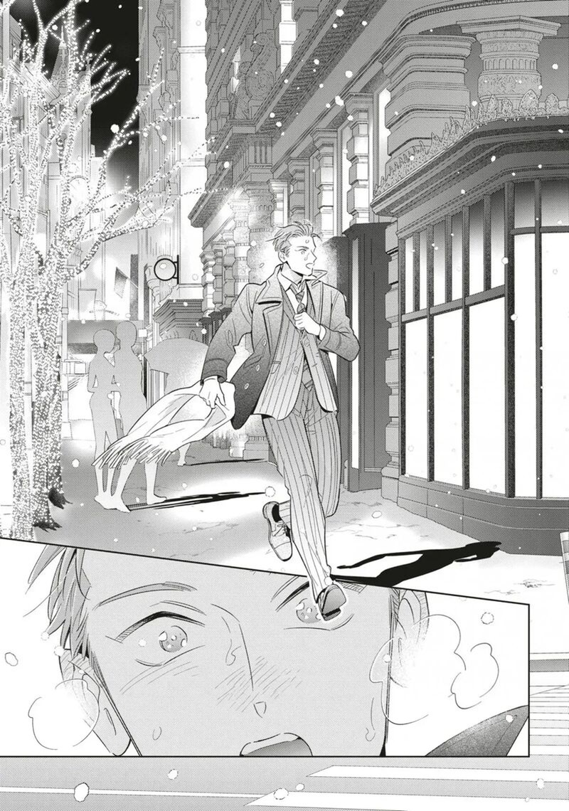 Ikeoji Monster To Zettai Reido Danshi 20 32