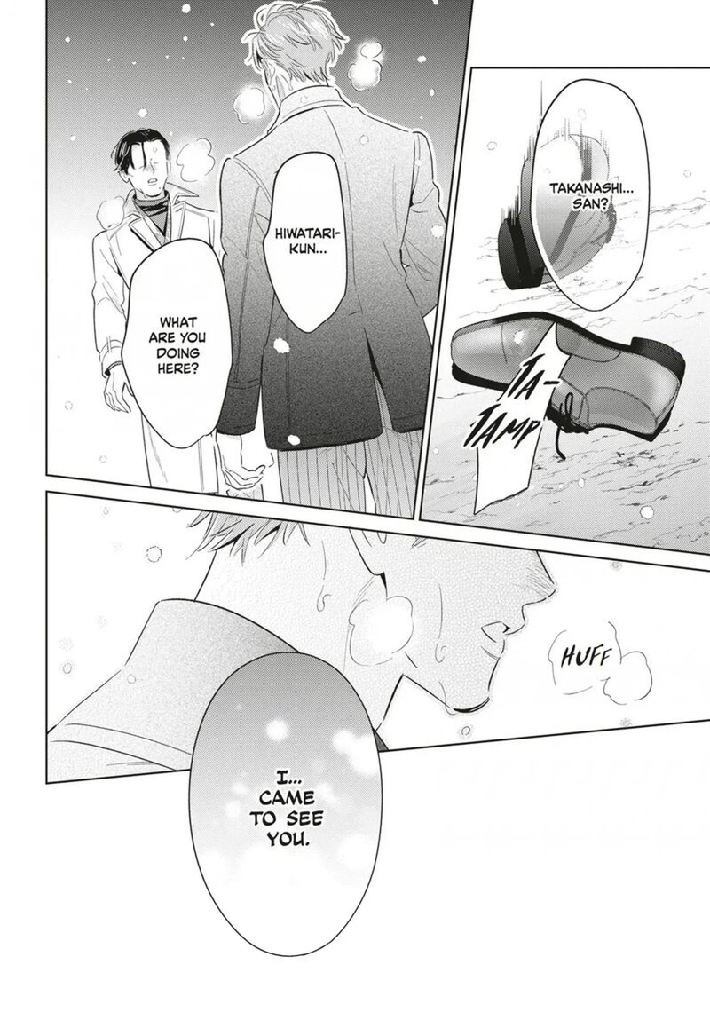 Ikeoji Monster To Zettai Reido Danshi 20 33