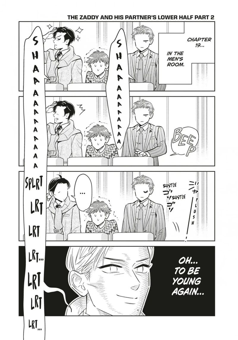 Ikeoji Monster To Zettai Reido Danshi 20 46