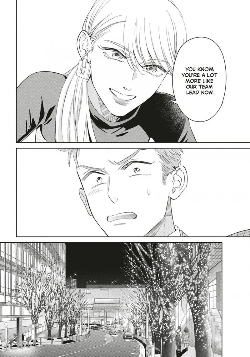 Ikeoji Monster To Zettai Reido Danshi 20 9