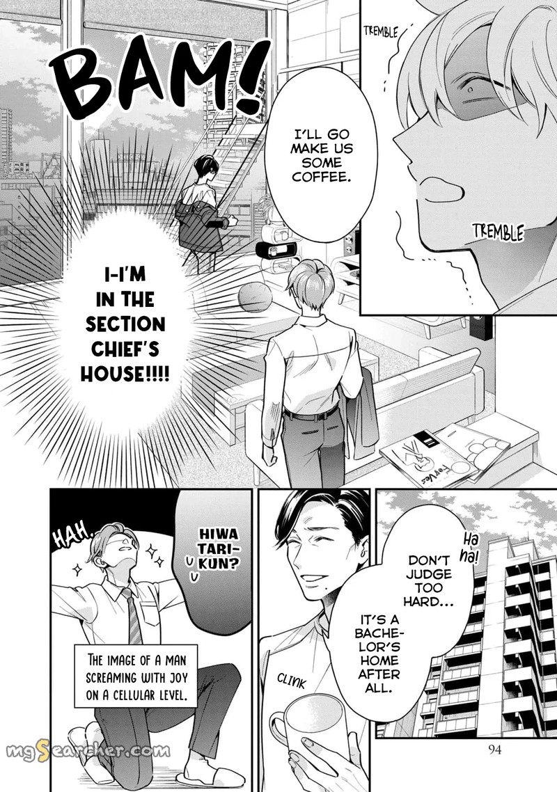 Ikeoji Monster To Zettai Reido Danshi 3 13