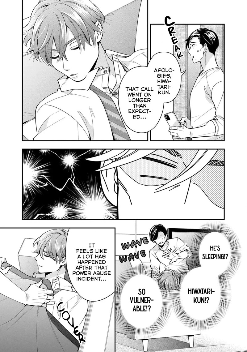 Ikeoji Monster To Zettai Reido Danshi 3 26
