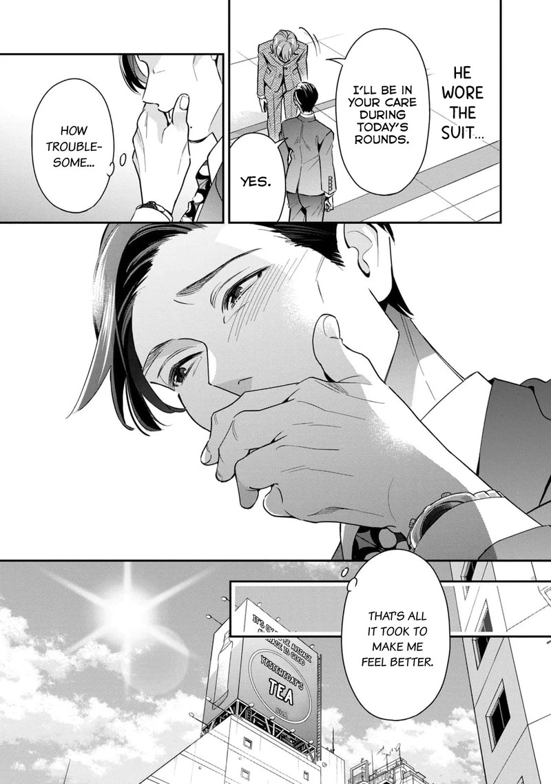 Ikeoji Monster To Zettai Reido Danshi 4 10