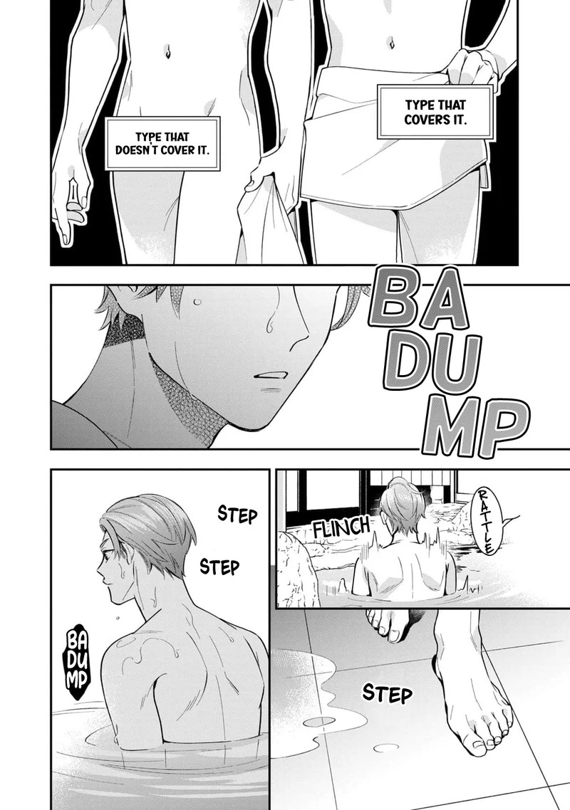 Ikeoji Monster To Zettai Reido Danshi 4 17