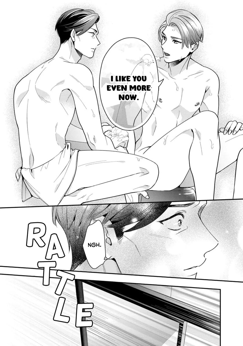 Ikeoji Monster To Zettai Reido Danshi 4 23