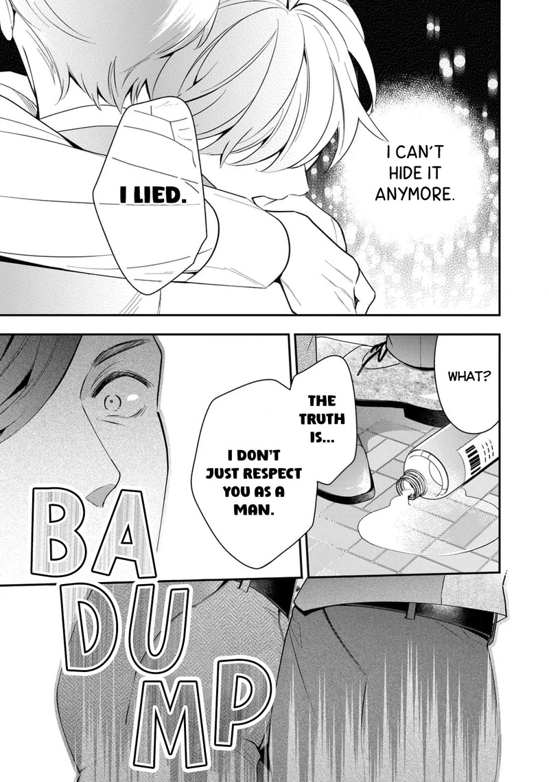 Ikeoji Monster To Zettai Reido Danshi 4 36