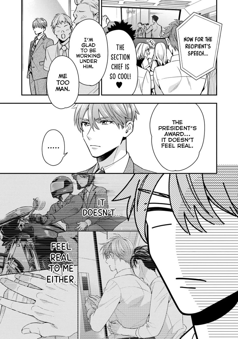 Ikeoji Monster To Zettai Reido Danshi 4 4