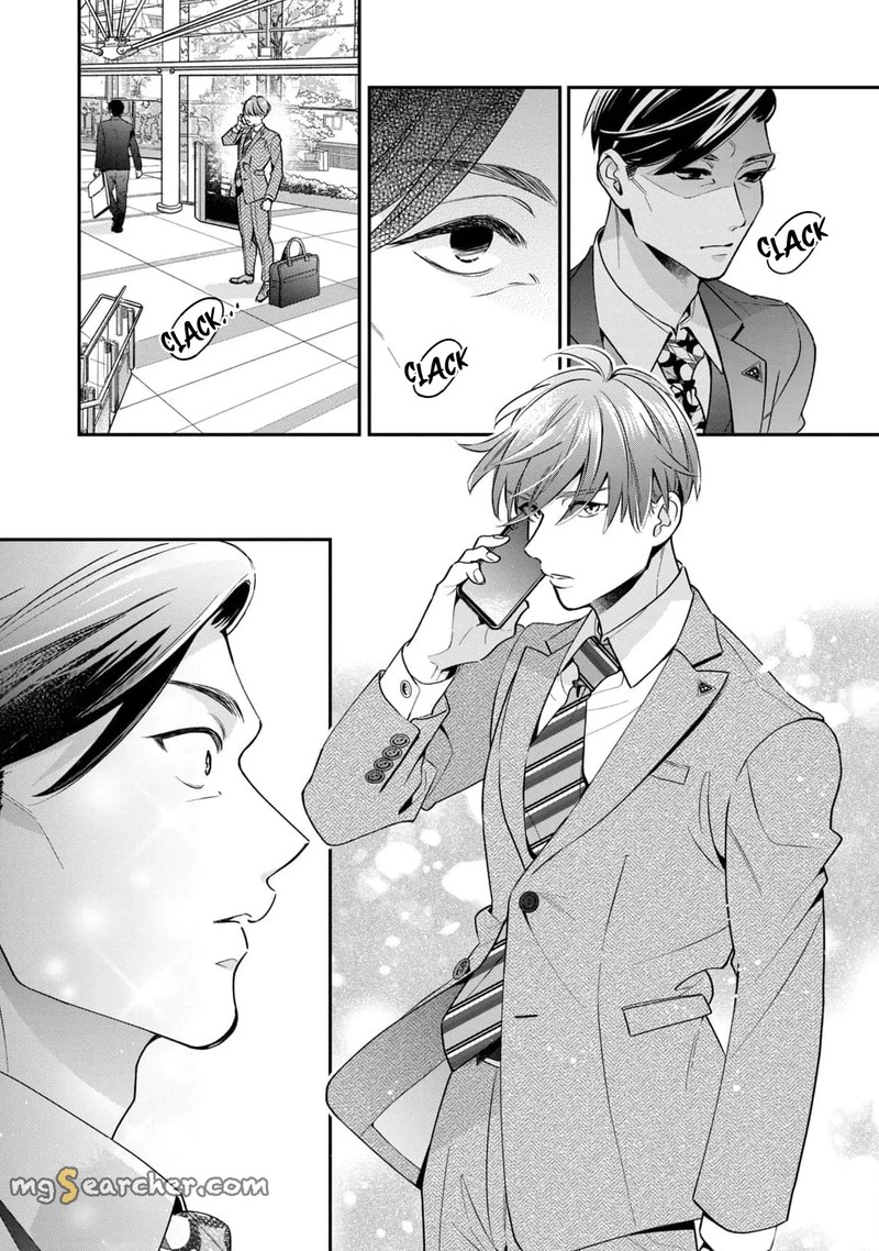 Ikeoji Monster To Zettai Reido Danshi 4 9