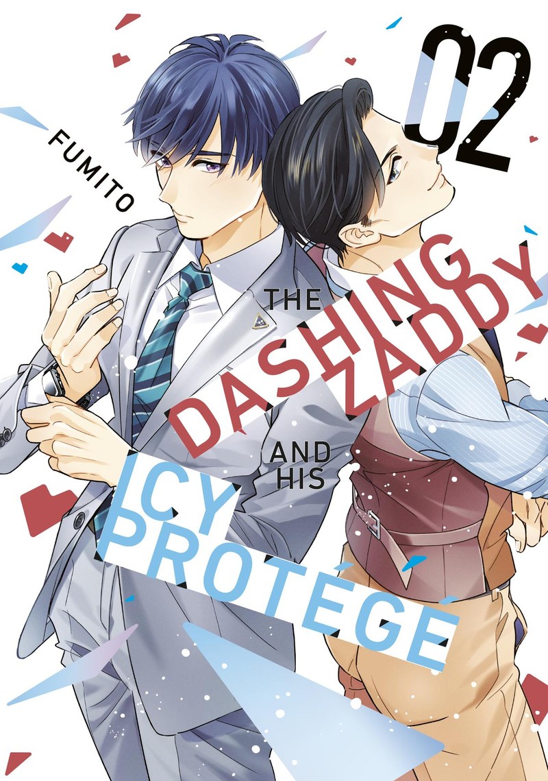 Ikeoji Monster To Zettai Reido Danshi 5 1