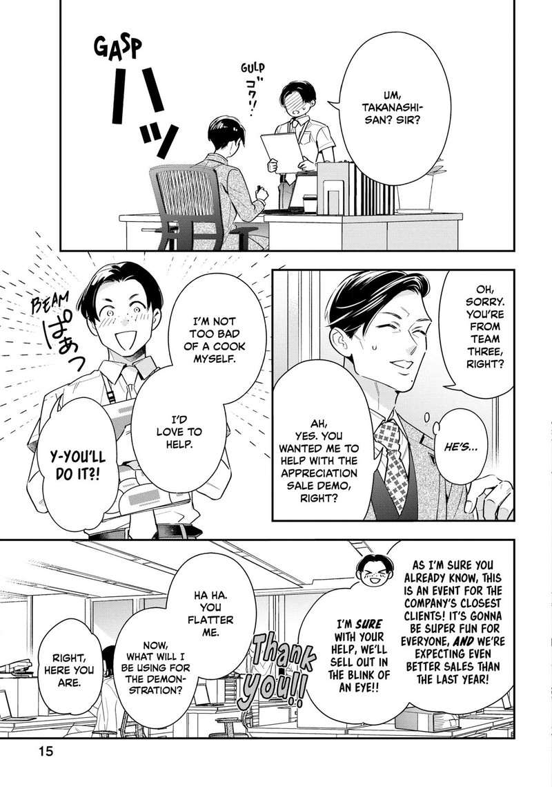 Ikeoji Monster To Zettai Reido Danshi 5 16