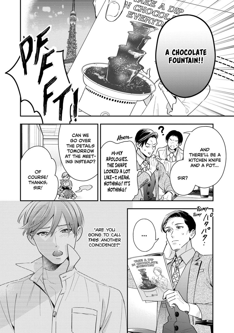 Ikeoji Monster To Zettai Reido Danshi 5 17