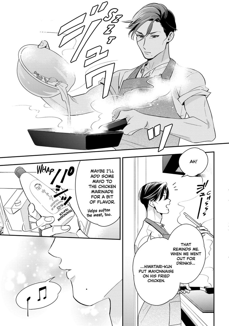 Ikeoji Monster To Zettai Reido Danshi 5 28