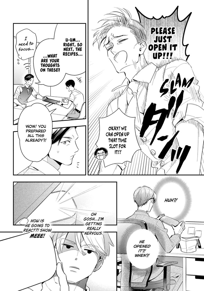 Ikeoji Monster To Zettai Reido Danshi 5 33