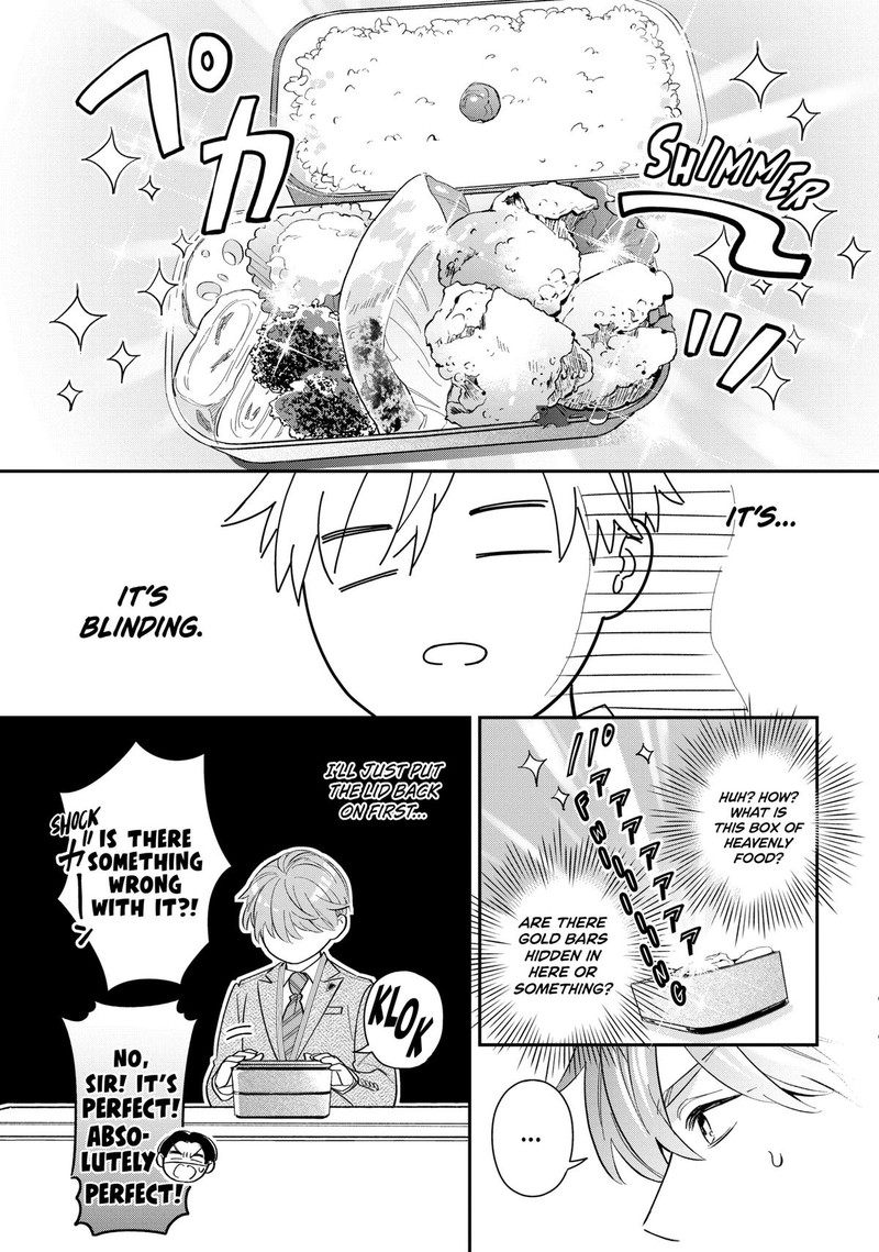 Ikeoji Monster To Zettai Reido Danshi 5 34
