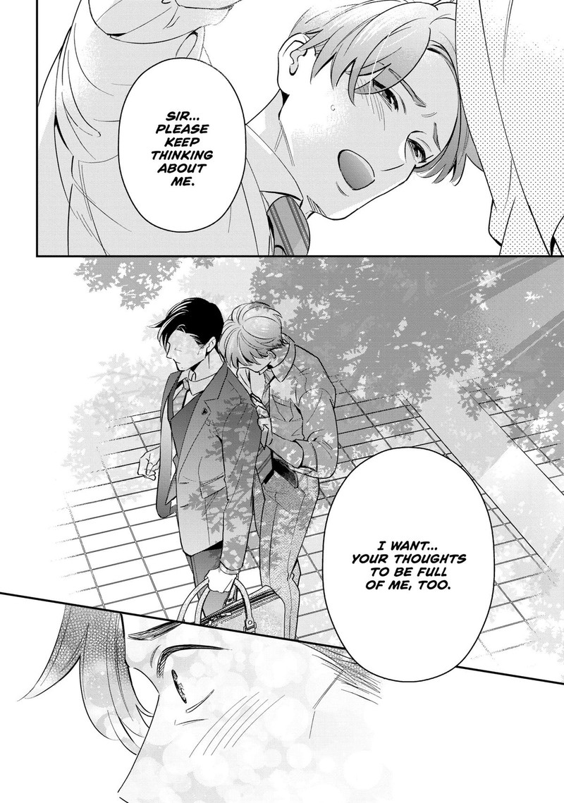 Ikeoji Monster To Zettai Reido Danshi 5 43
