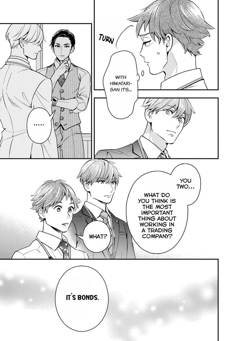 Ikeoji Monster To Zettai Reido Danshi 6 20