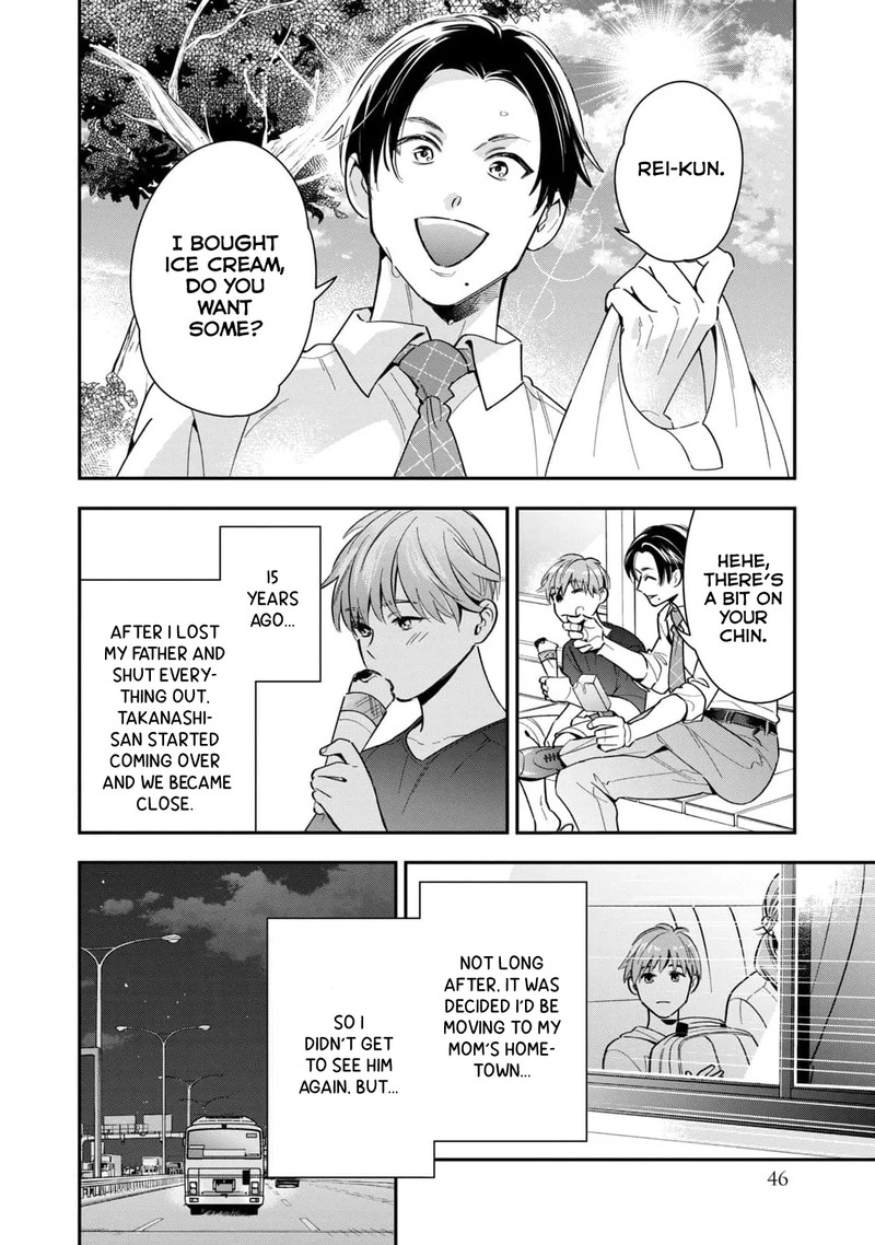 Ikeoji Monster To Zettai Reido Danshi 6 3