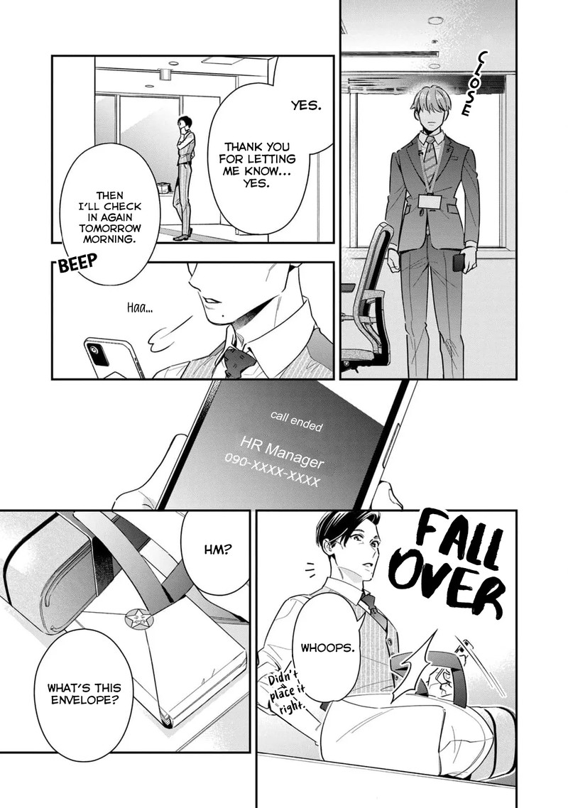 Ikeoji Monster To Zettai Reido Danshi 6 32