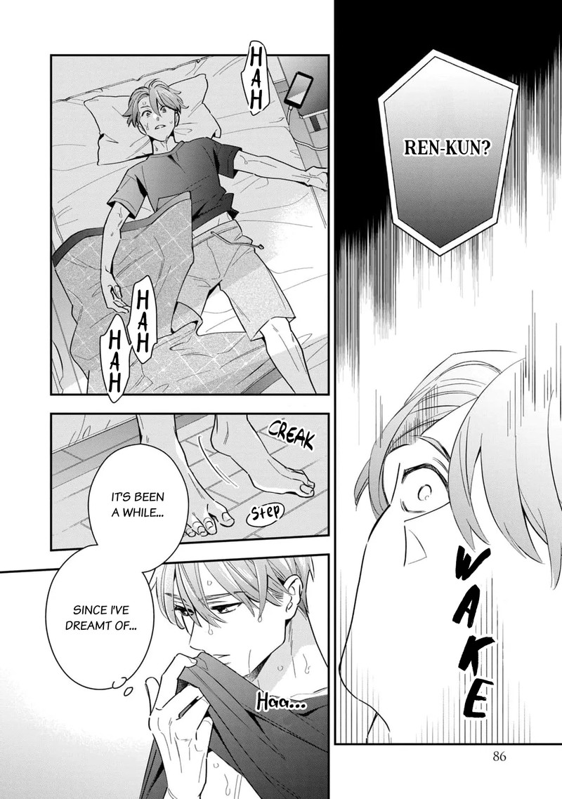 Ikeoji Monster To Zettai Reido Danshi 6 43