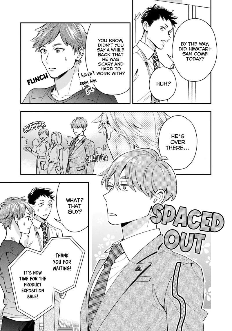 Ikeoji Monster To Zettai Reido Danshi 6 8