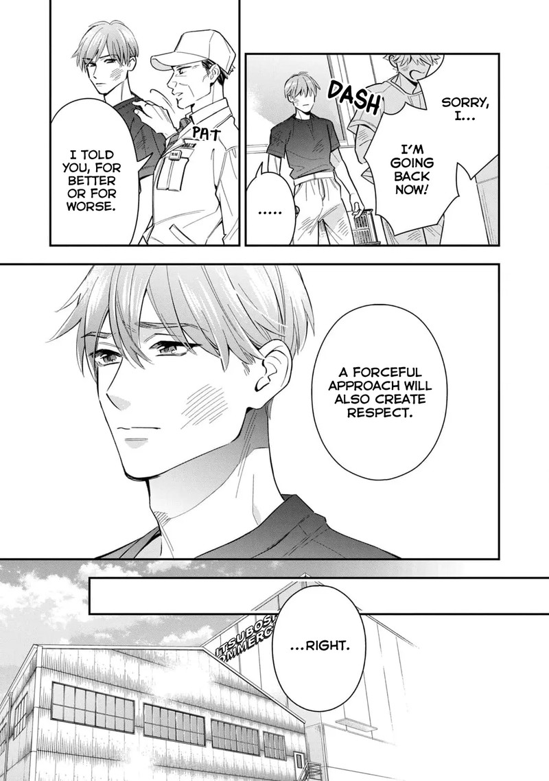 Ikeoji Monster To Zettai Reido Danshi 7 26